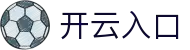 开云入口 - Kaiyun官方登录与体育资讯 - 腾讯